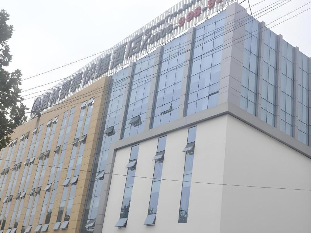 Greentree Inn Linyi Feixian Jianshe Road Express Hotel מראה חיצוני תמונה